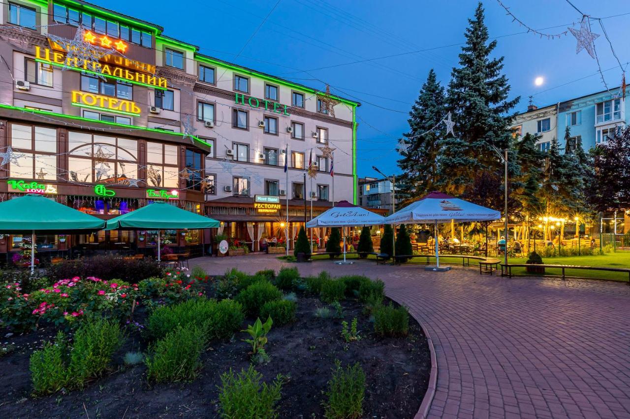 Centralny Hotel Krywyj Rih