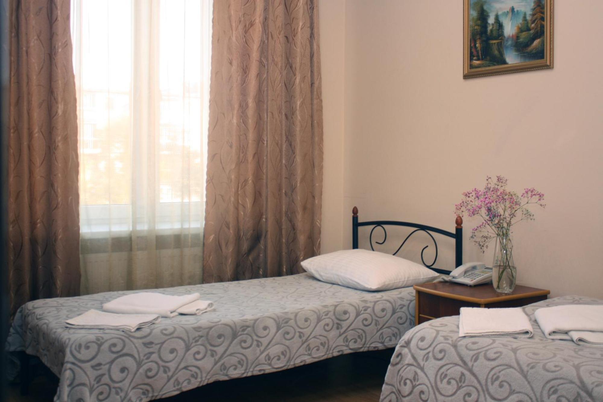 Hotel Centralny Krywyj Rih