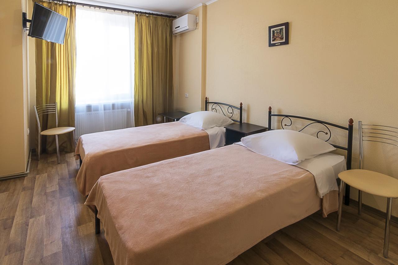 Hotel Centralny 3*